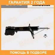 ����������� �������� Masuma / G1145 �������� 24 ��� G1145 ����