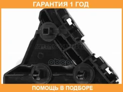 ��������� ������� ������� SAT / Sttyl5087B1 �������� 12 ��� STTYL5087B1 ����
