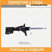 ����������� �������� Masuma / G3072 �������� 24 ��� G3072 ����