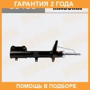 ����������� �������� Masuma / G5138 �������� 24 ��� G5138 ����