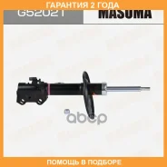 ����������� �������� Masuma / G52021 �������� 24 ��� G52021 ����