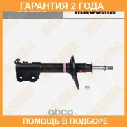 ����������� �������� Masuma / G5230 �������� 24 ��� G5230 ����
