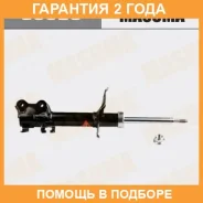 ����������� �������� Masuma / G5329 �������� 24 ��� G5329 ����