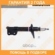 ����������� �������� Masuma / G5231 �������� 24 ��� G5231 ����