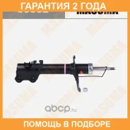 ����������� �������� Masuma / G5332 �������� 24 ��� G5332 ����