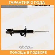 ����������� �������� Masuma / G5418 �������� 24 ��� G5418 ����