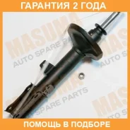 ����������� �������� Masuma / G6084 �������� 24 ��� G6084 ����