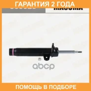 ����������� �������� Masuma / G60025 �������� 24 ��� G60025 ����