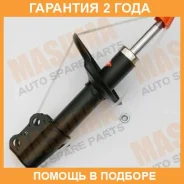����������� �������� Masuma / G6192 �������� 24 ��� G6192 ����