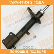 ����������� �������� Masuma / G6200 �������� 24 ��� G6200 ����