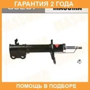 ����������� �������� Masuma / G6207 �������� 24 ��� G6207 ����
