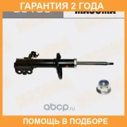 ����������� �������� Masuma / G6193 �������� 24 ��� G6193 ����
