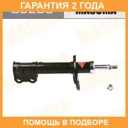 ����������� �������� Masuma / G6208 �������� 24 ��� G6208 ����
