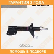 ����������� �������� Masuma / G6210 �������� 24 ��� G6210 ����