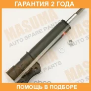����������� �������� Masuma / G6217 �������� 24 ��� G6217 ����