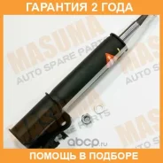 ����������� �������� Masuma / G6216 �������� 24 ��� G6216 ����