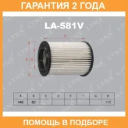 ������ ��������� Lynxauto / LA581V �������� 24 ��� LA581V ����