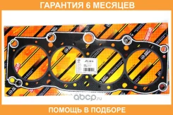 ��������� ���(������) JUST Drive / JPC0012 �������� 6 ��� JPC0012 ����
