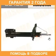 ����������� �������� Masuma / G6426 �������� 24 ��� G6426 ����