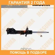 ����������� �������� Masuma / G8416 �������� 24 ��� G8416 ����