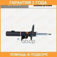 ����������� �������� Masuma / G7855 �������� 24 ��� G7855 ����