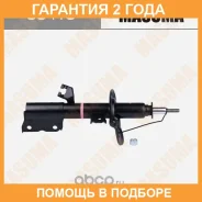 ����������� �������� Masuma / G8419 �������� 24 ��� G8419 ����