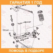 ����������� Tatsumi / TEF1645 �������� 12 ��� TEF1645 ����