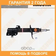 ����������� �������� Masuma / G8420 �������� 24 ��� G8420 ����