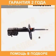 ����������� �������� Masuma / G8450 �������� 24 ��� G8450 ����