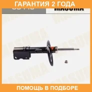 ����������� �������� Masuma / G8449 �������� 24 ��� G8449 ����