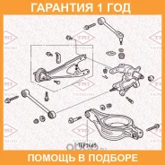 ����������� Tatsumi / TEF1665 �������� 12 ��� TEF1665 ����