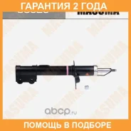 ����������� �������� Masuma / G8620 �������� 24 ��� G8620 ����