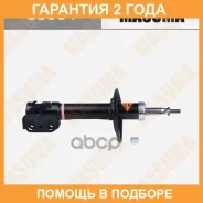 ����������� �������� Masuma / G9064 �������� 24 ��� G9064 ����
