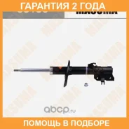 ����������� �������� Masuma / G9196 �������� 24 ��� G9196 ����