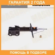 ����������� �������� Masuma / G9242 �������� 24 ��� G9242 ����