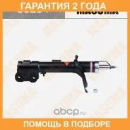 ����������� �������� Masuma / G9254 �������� 24 ��� G9254 ����
