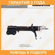 ����������� �������� Masuma / G9253 �������� 24 ��� G9253 ����