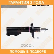 ����������� �������� Masuma / G9494 �������� 24 ��� G9494 ����