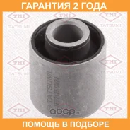 ����������� Tatsumi / TEF2125 �������� 24 ��� TEF2125 ����