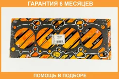 ��������� ����������������� JUST Drive / JPC0111 �������� 6 ��� JPC0111 ����