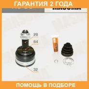 ���� Masuma / HO33 �������� 24 ��� HO33 ����