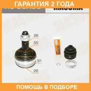 ���� Masuma / HO35A50 �������� 24 ��� HO35A50 ����