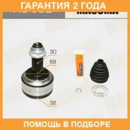 ���� Masuma / HOJ02 �������� 24 ��� HOJ02 ����