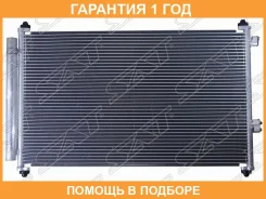 �������� ������������ Toyota RAV4 (XA30) 05-13 / Estima 06- SAT / Sttyy33940 �������� 12 ��� STTYY33940 ����