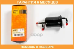 ������ ��������� JUST Drive / JDF0010 �������� 6 ��� JDF0010 ����