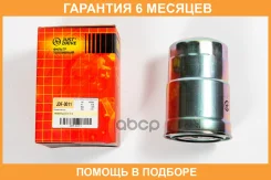 ������ ��������� JUST Drive / JDF0011 �������� 6 ��� JDF0011 ����