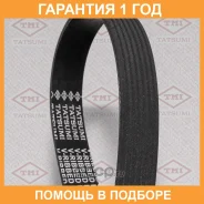 ������ ������������ 7PK1140 Tatsumi / TFB1003 �������� 12 ��� TFB1003 ����