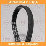 ������ ������������ 4PK985 Tatsumi / TFB1044 �������� 24 ��� TFB1044 ����