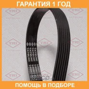 ������ ������������ 6PK1305 Tatsumi / TFB1056 �������� 12 ��� TFB1056 ����