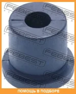 ������ Febest / TSB825 TSB825 ����